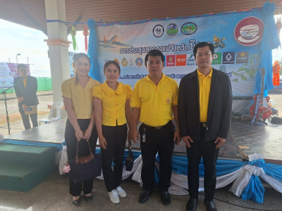 กลุ่มส่งเสริมสหกรณ์ 1 ร่วมประชุมสภากาแฟ ครั้งที่ 1 ... พารามิเตอร์รูปภาพ 1